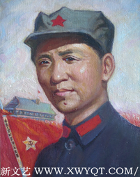 6《遵义会议》确立毛泽东在中国共产党领导地位36x48cm  1974年9月9日